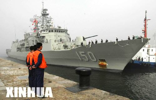 青岛海军，展现中国海军力量的杰出代表，青岛海军，中国海军力量的杰出代表展风采