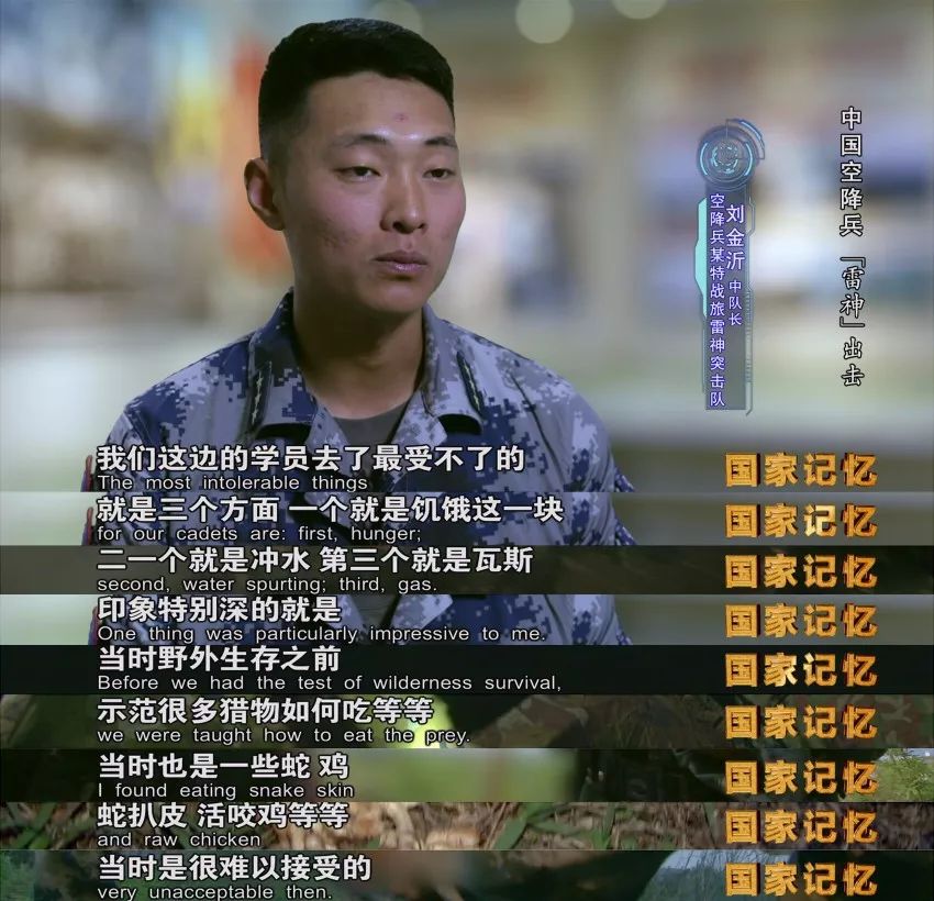 刘金沂与委内瑞拉，一段跨越时空的视频故事，刘金沂与委内瑞拉，跨越时空的视频情缘