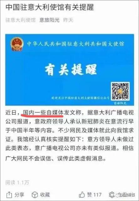 今日国际新闻头条