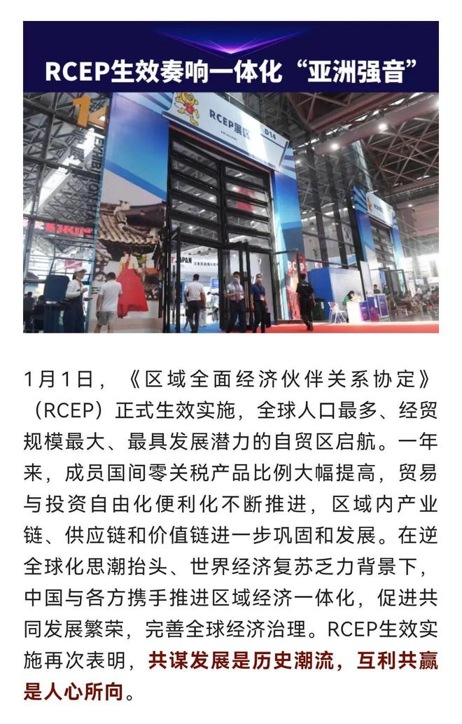 今日国际新闻头条概览(十条新闻),今日国际新闻头条概览,十条最新新闻汇总