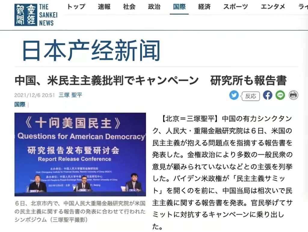 今日国际新闻头条概览(十条新闻),今日国际新闻头条概览,十条最新新闻汇总