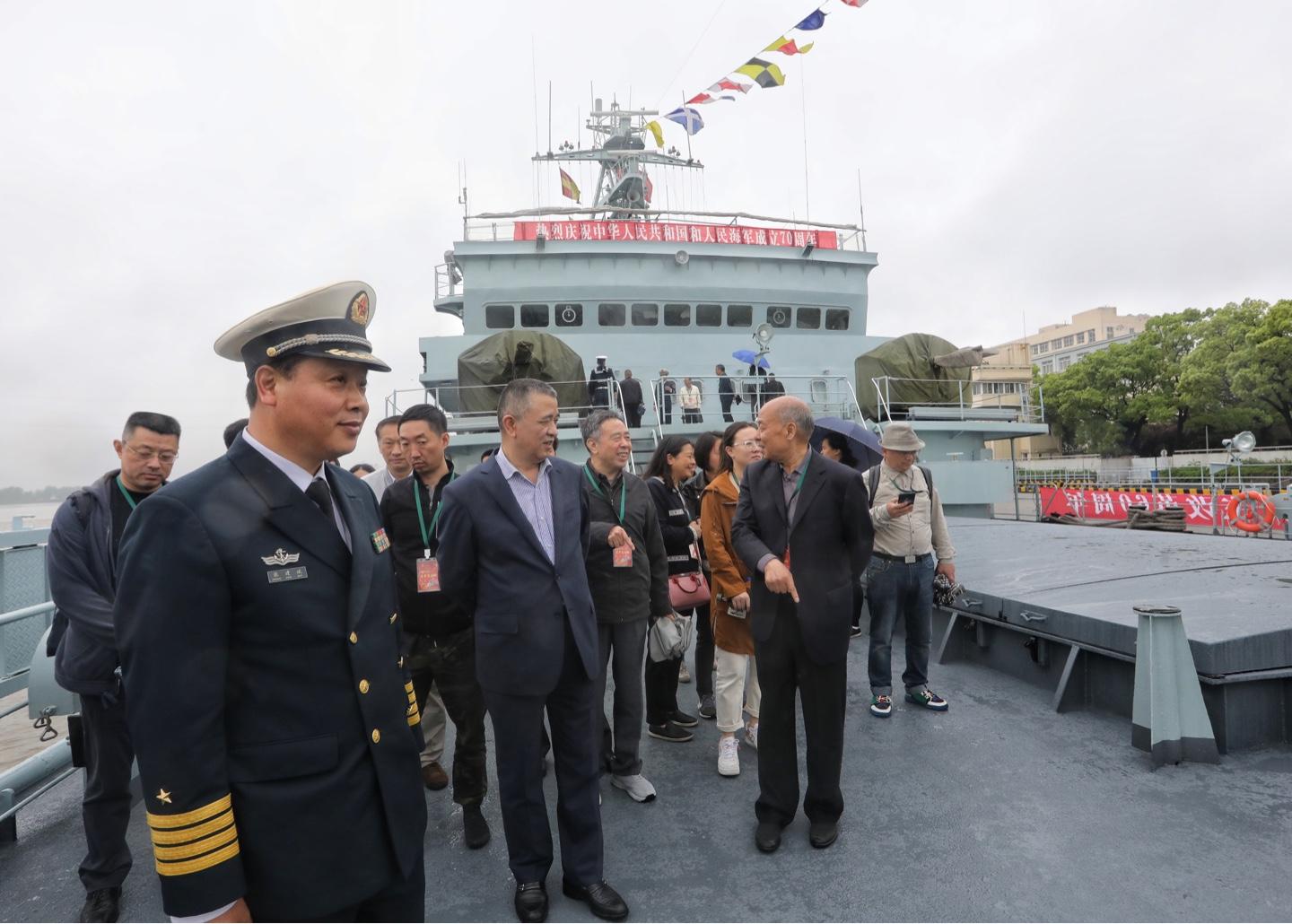 海军70周年纪念钞,纪念辉煌历史,展望海洋强国未来,海军70周年庆典纪念钞,辉煌历史回顾与海洋强国未来展望