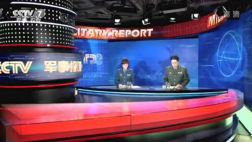 最新一期军事观察室深度解析，全球军事动态与未来趋势展望，全球军事动态深度解析与未来趋势展望——军事观察室最新一期解读