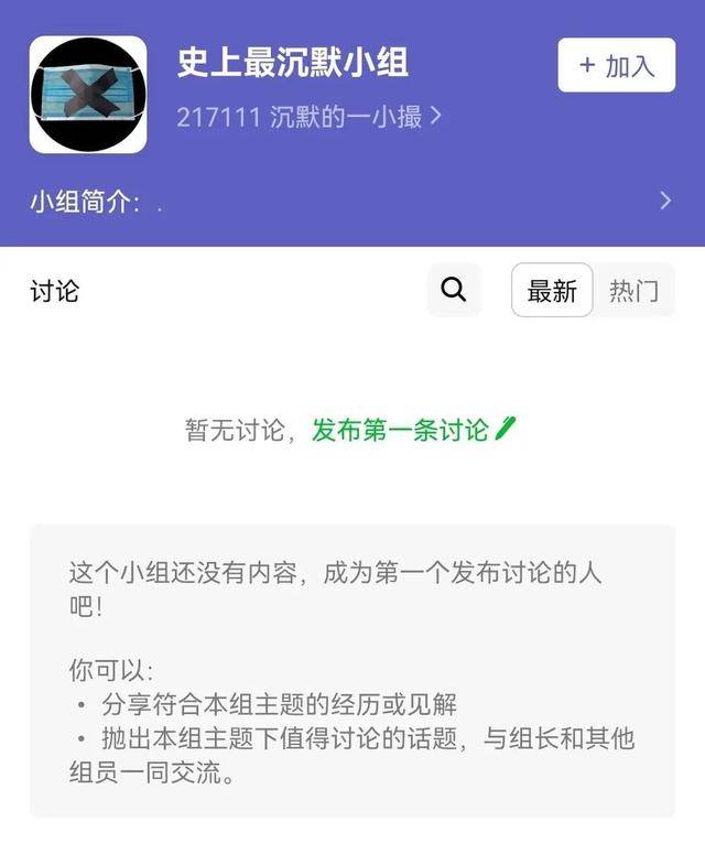 天涯论坛停摆之后，用户的迁徙与数字交流的崭新舞台，天涯论坛停摆后用户迁徙与数字交流的新舞台探索