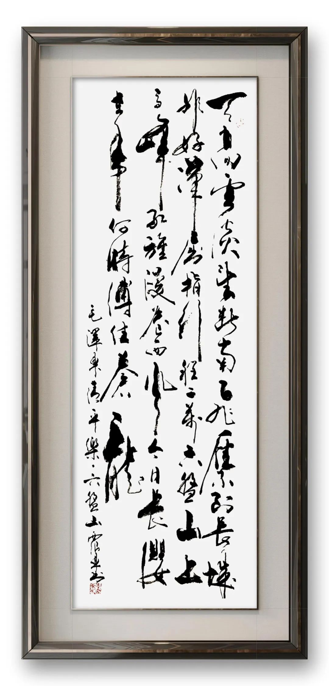 今日头条新闻，韦一书法——传统与现代的完美融合，韦一书法，传统与现代的和谐融合今日头条新闻标题