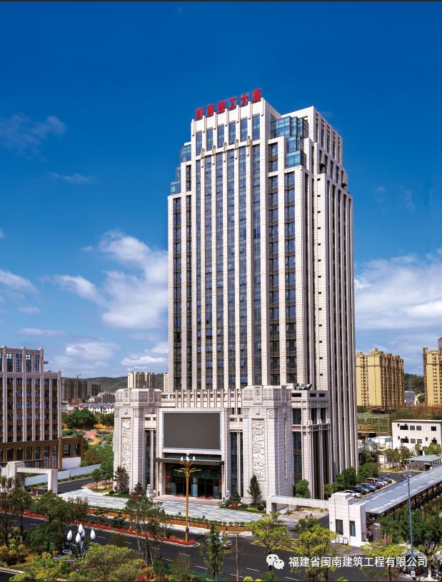 泉州建工集团的崛起与发展,泉州建工集团的崛起与蓬勃发展之路