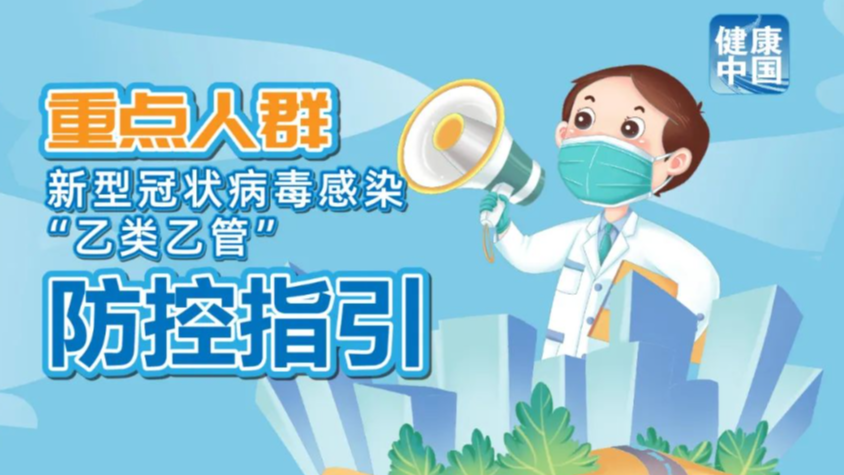 澳门管家婆资料大全,探索未来的趋势与机遇(免费版),澳门管家婆资料大全,探索未来趋势与机遇(免费版概览)