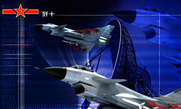 A10攻击机与歼十战斗机，性能与实力的较量，A10攻击机与歼十战斗机，性能与实力对比