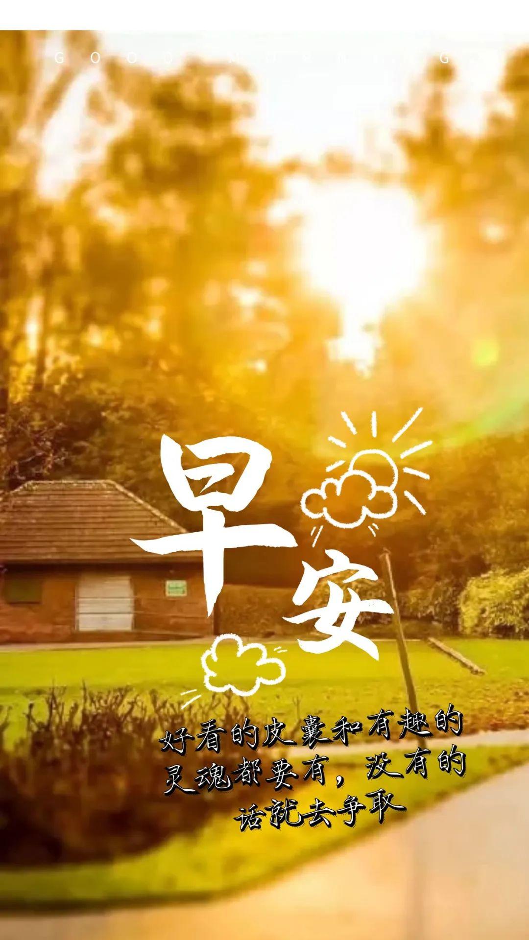 致敬卓越,记2022年级勋章获得者,致敬卓越,记2022年级勋章获得者荣耀时刻