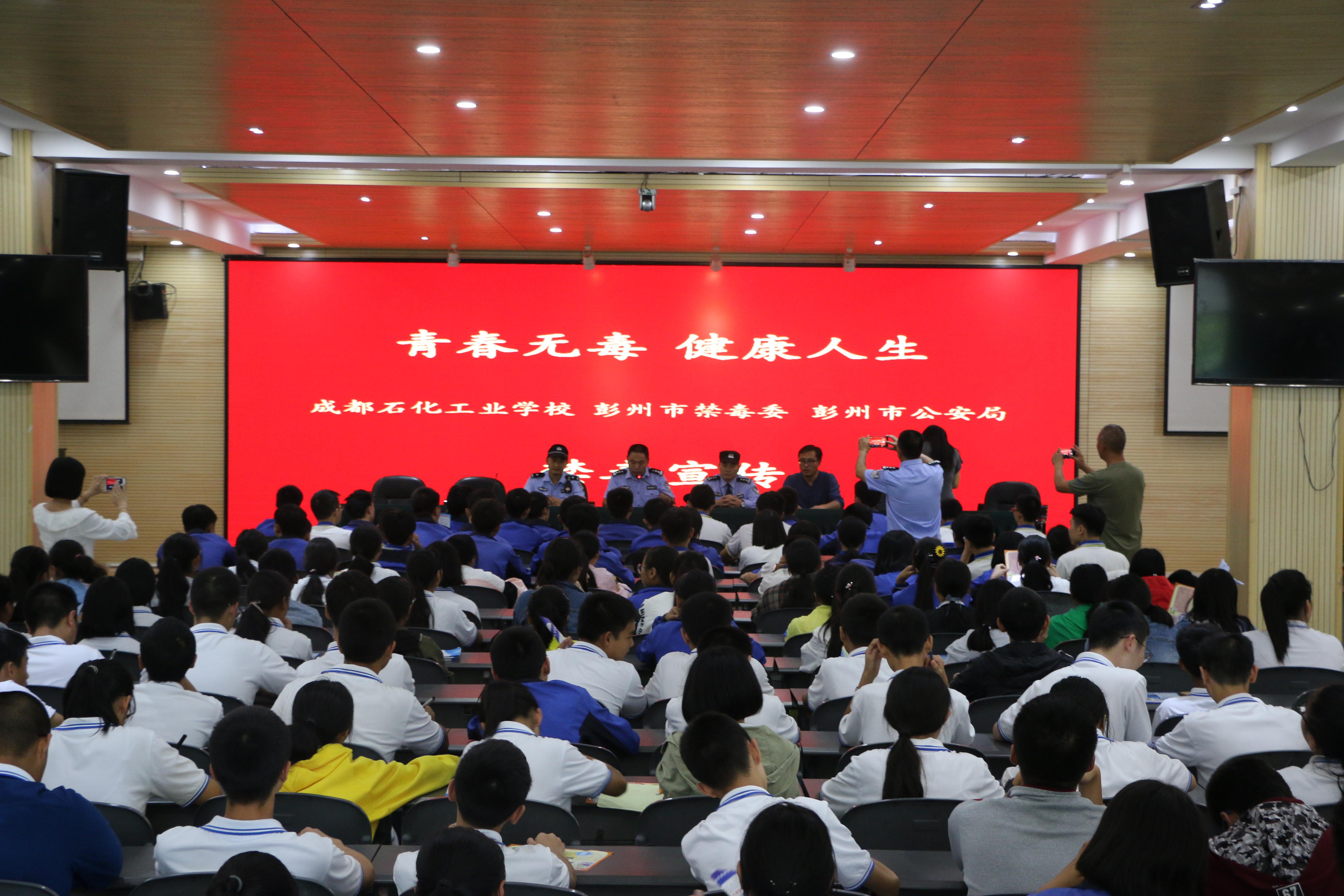 成都武装警察部队警官学院，历史沿革、教育特色与未来展望，成都武装警察部队警官学院，历史沿革、教育特色及未来展望