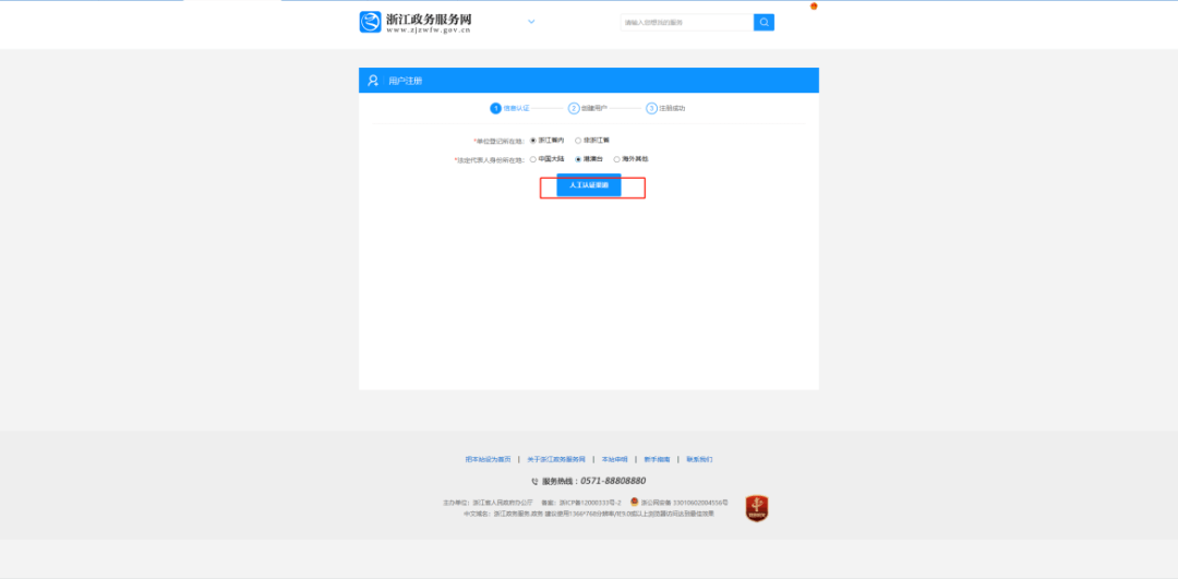 探索王中王一肖平码，下载的魅力与未来趋势，王中王一肖平码下载，探索魅力与未来趋势