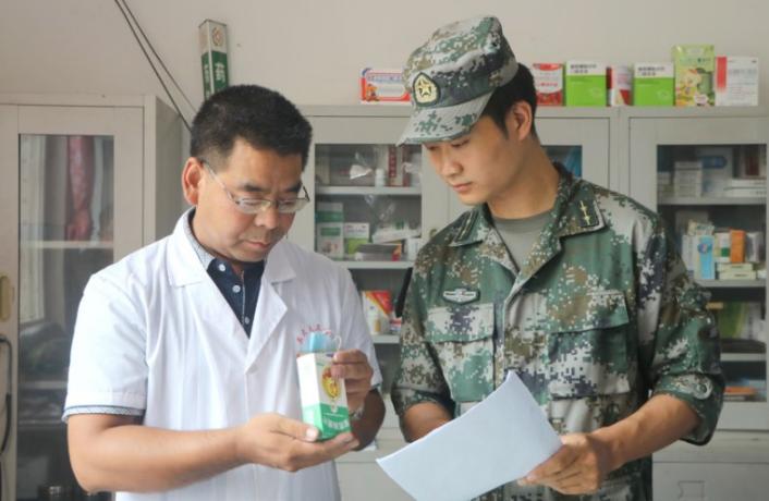 联勤保障中心在哪，深度解析其地理位置与功能，联勤保障中心的地理位置与功能深度解析