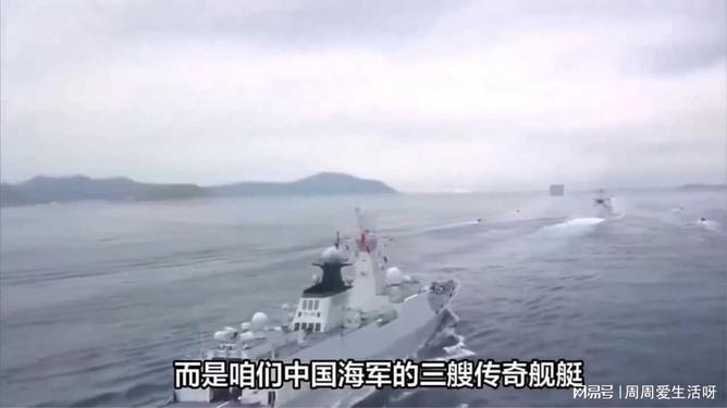 海军街溜子的故事与形象解析，海军街溜子的故事与形象深度解析