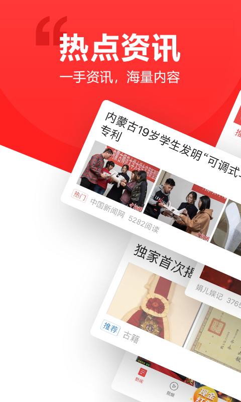 国际时事新闻最新头条概览，国际时事新闻头条概览