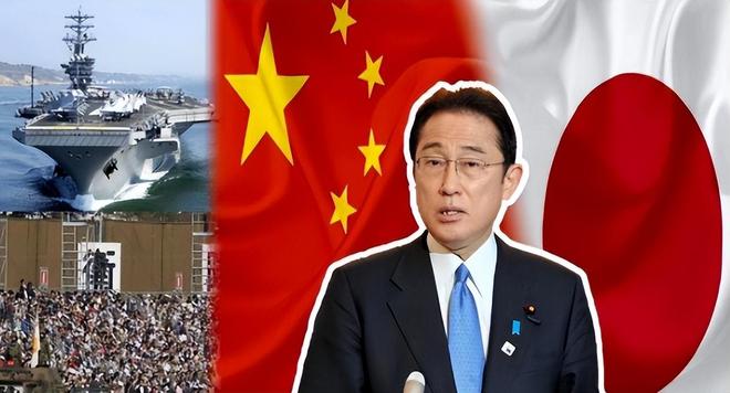 日本挑衅中国的背后，历史与现实交织的复杂问题，日本挑衅背后的历史与现实交织的复杂问题解析