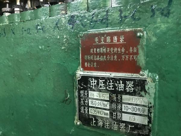 首艘核潜艇退役，历史、意义与未来展望，首艘核潜艇退役，历史意义与未来展望