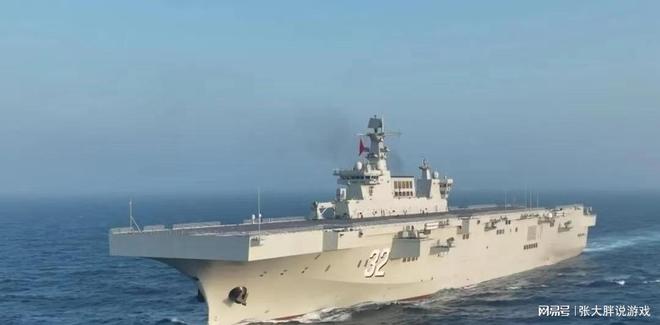 海军四明山舰，守护海洋的坚定力量，海军四明山舰，海洋守护的坚定力量