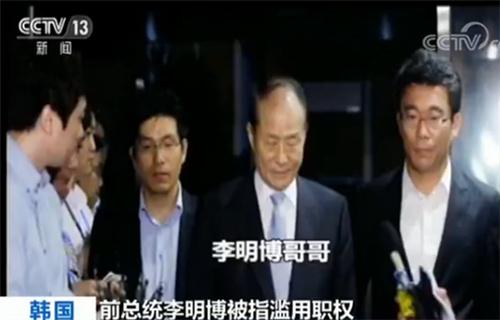 文在寅捐款500万韩元遭遇网暴，公众人物的善举与道德绑架的边界，文在寅捐款遭遇网暴，善举与道德绑架的探讨