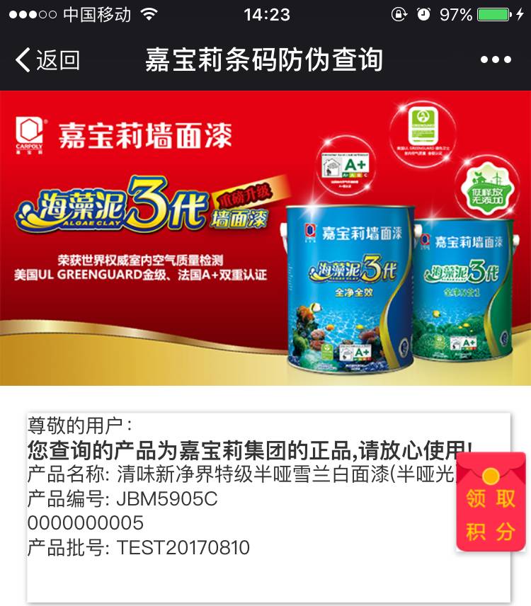 澳门一码一肖王中王，揭秘与探索，澳门一码一肖王中王，揭秘神秘传说与探索真相