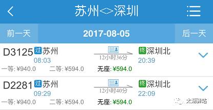 澳门最快开奖百度,探索彩票世界的速度与激情,澳门最快开奖百度,彩票世界的速度与激情探索