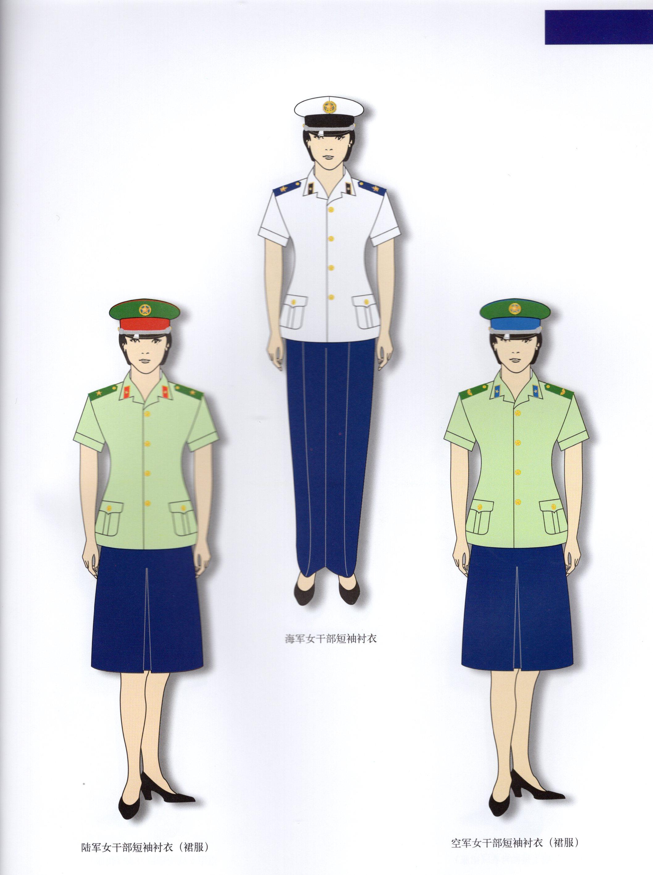 时光印记，那些关于85式军装的老照片，时光印记，老照片中的85式军装风采