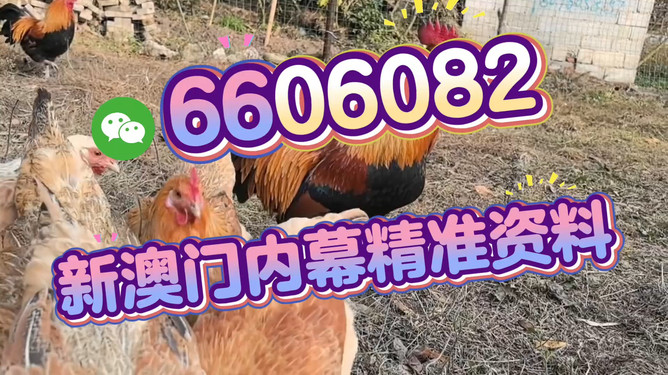 澳门开奖最快的12生肖，文化与娱乐的交融，澳门开奖生肖文化，娱乐与文化的完美交融