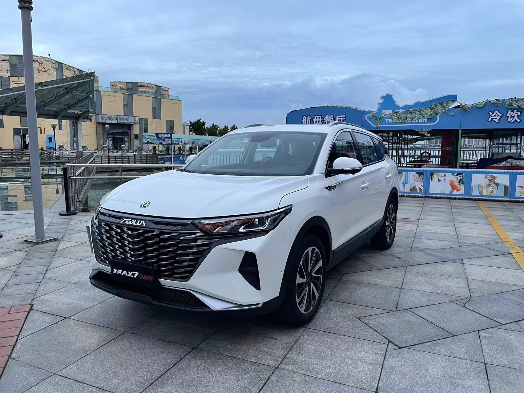 东风31改火箭，中国战略导弹力量的崭新篇章，东风31改火箭，中国战略导弹力量新篇章开启