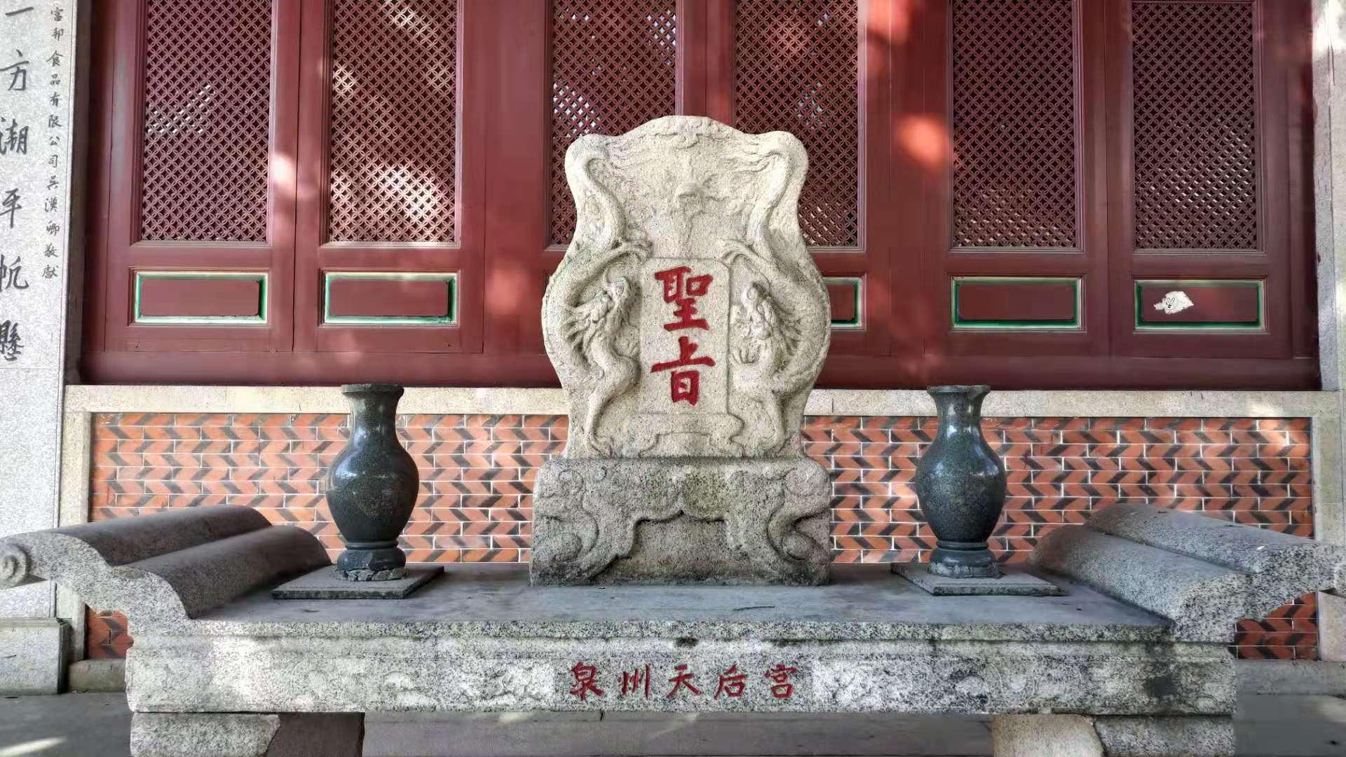 台湾与郑和舰，历史与未来的交汇点，台湾与郑和舰，历史交汇的未来展望