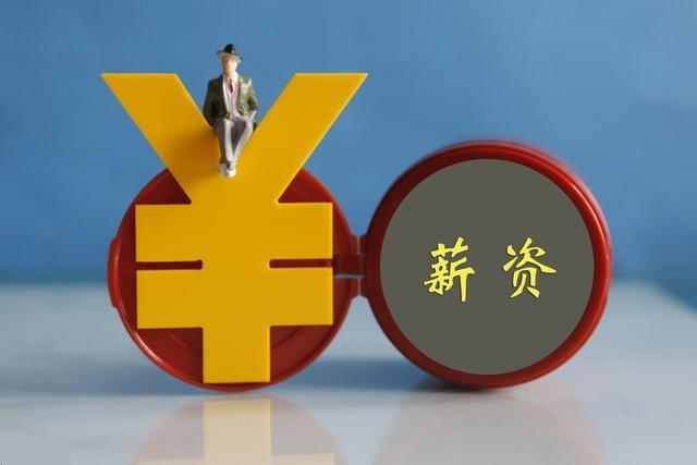 关于2022年部队涨工资情况的探讨——又一次的期待落空，部队工资调整落空，探讨2022年涨薪情况