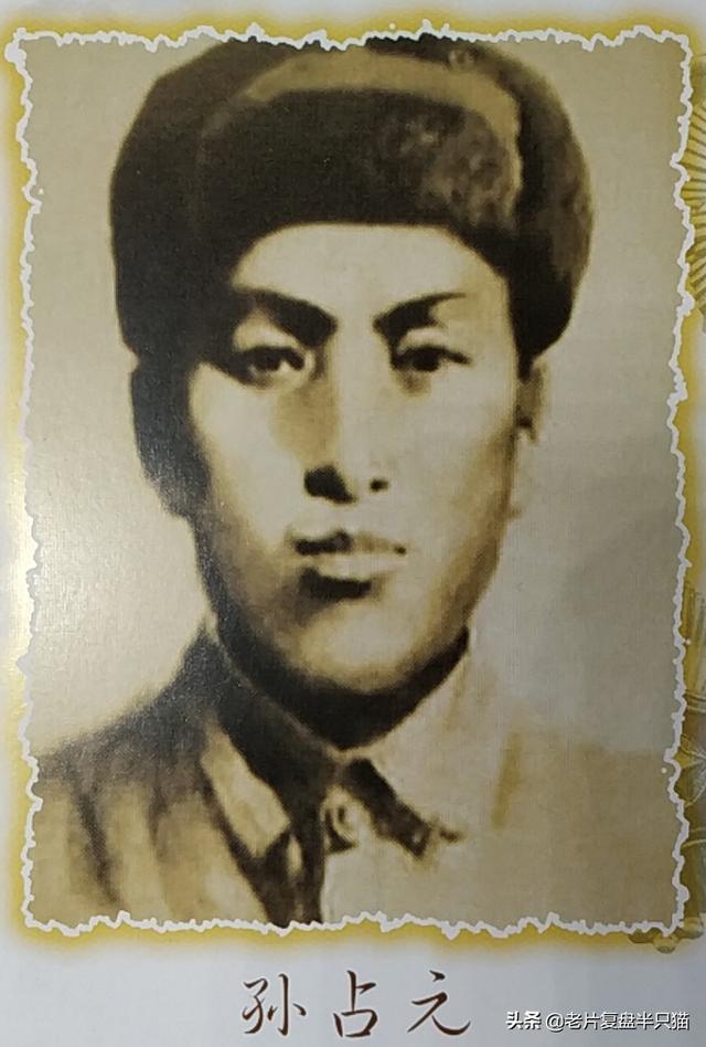 抗美援朝英雄杨根思连长，英勇无畏的战士，永恒的楷模，抗美援朝英雄杨根思连长，英勇战士，永恒楷模