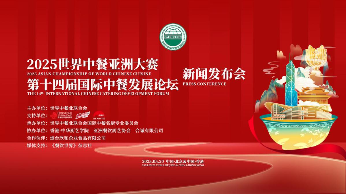 探索未来香港资讯,2025正版资料的免费共享盾,香港未来资讯探索,2025正版资料免费共享盾揭秘