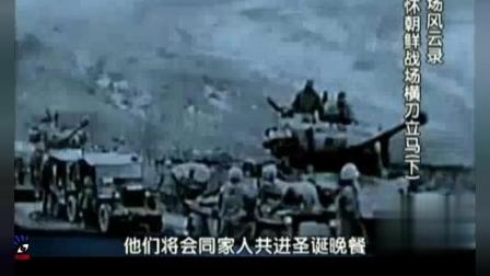 长号下的志愿军军歌,一首时代的颂歌,长号下的志愿军军歌,时代的颂歌