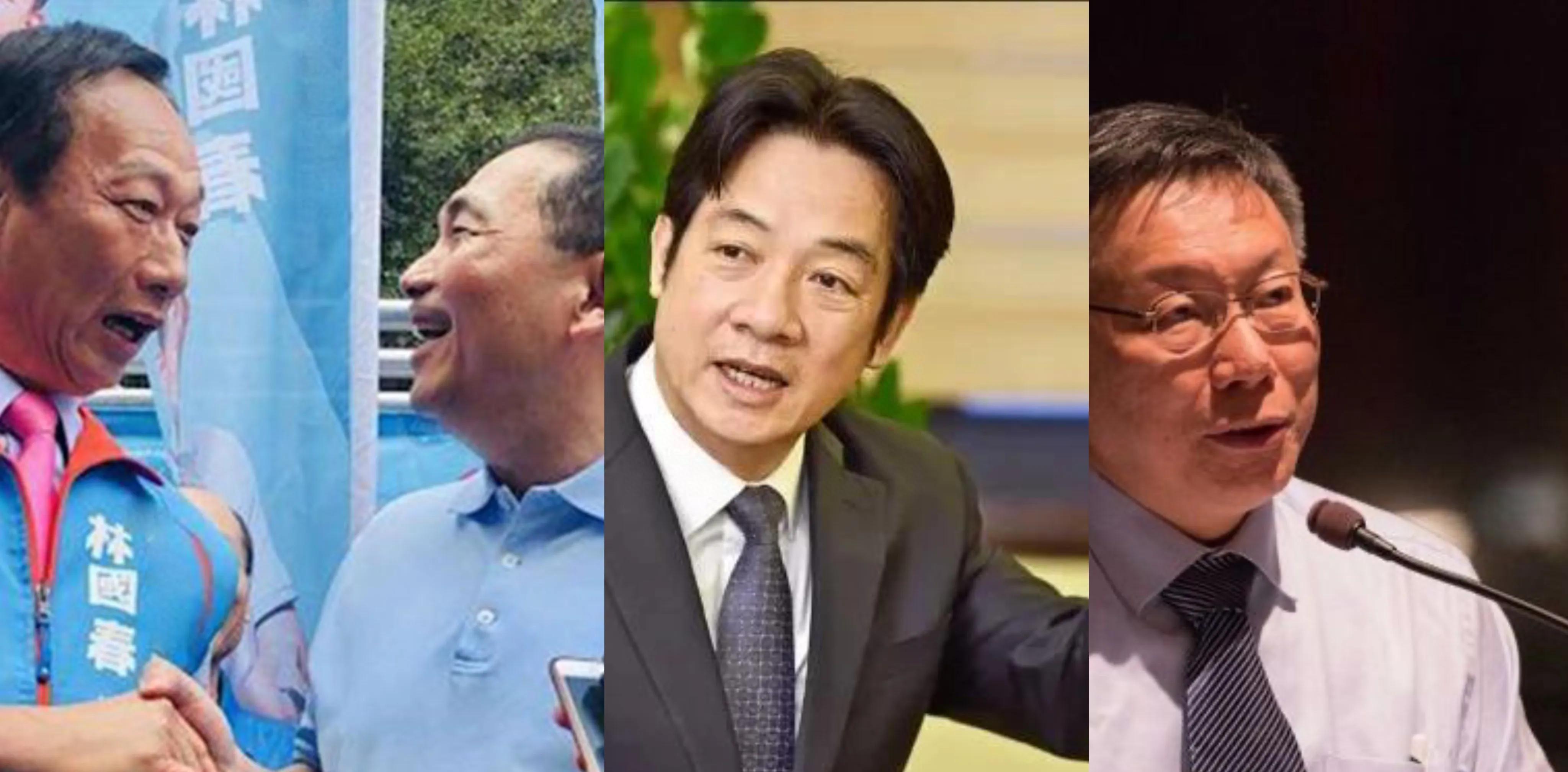 关于即将到来的2024年台湾地区大选时间的相关分析,2024年台湾地区大选时间分析与预测