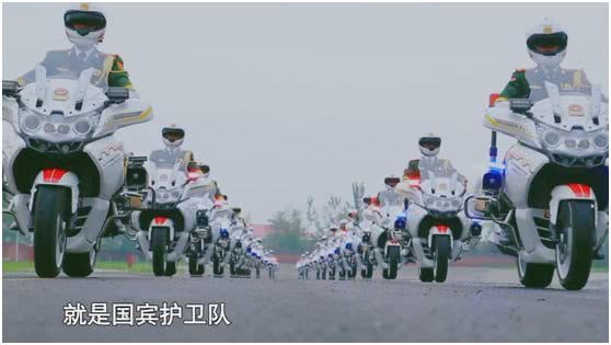 国宾护卫队执勤视频,展现荣誉与责任,国宾护卫队执勤荣誉与责任展现视频