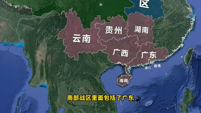 中国各大战区，战略要地及其使命，中国各大战区战略要地的使命与布局