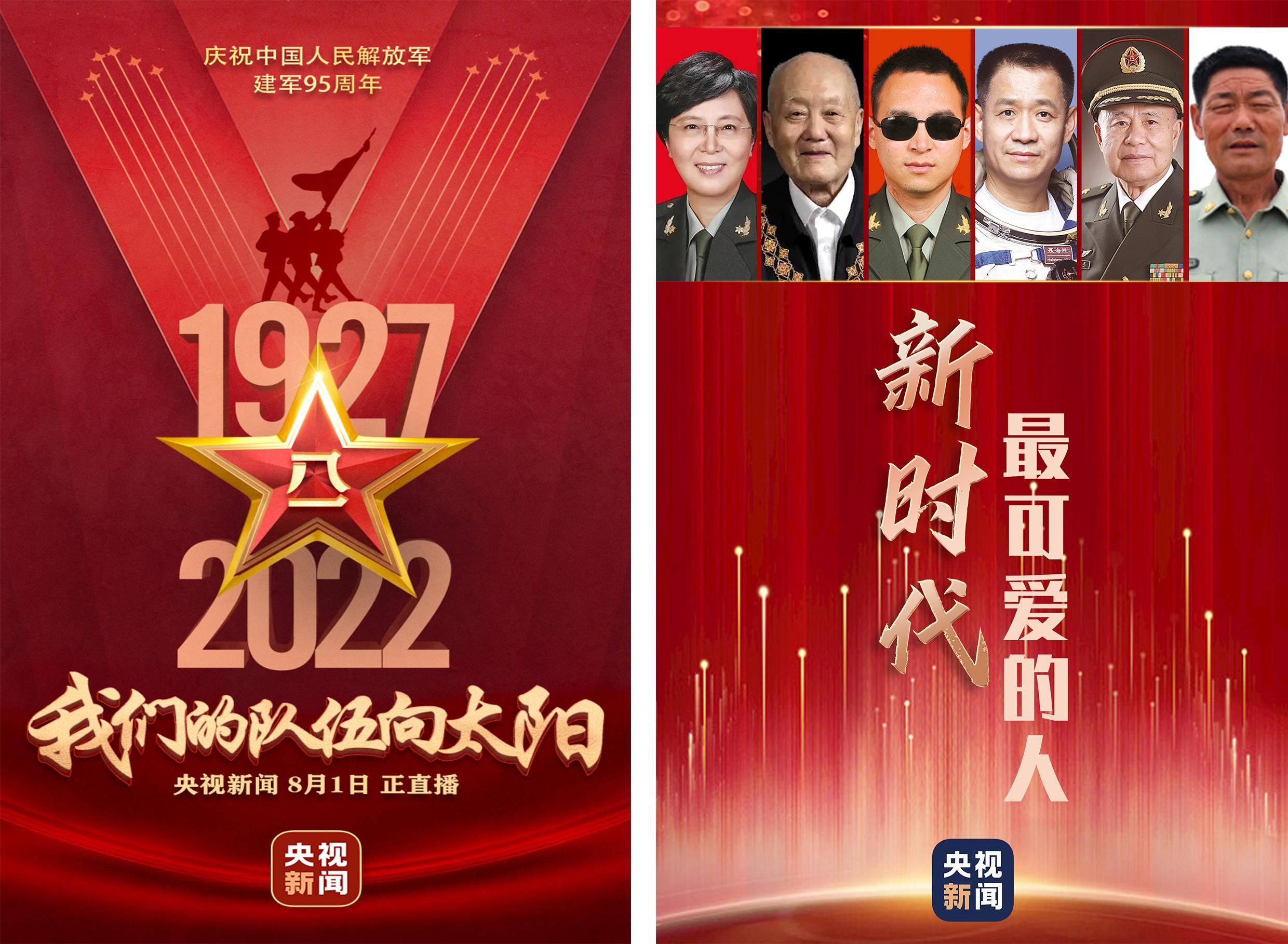 强军网中央机关网官网,构建现代化军事信息体系的重要基石,强军网中央机关网官网,现代化军事信息体系的核心基石