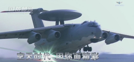 中国空军招飞网资料下载指南,中国空军招飞网资料下载指南,一站式获取飞行学员招募信息