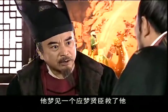 刘伯温铁杀一肖料——揭秘古代预测神技,刘伯温铁杀一肖料揭秘古代预测神技背后的秘密