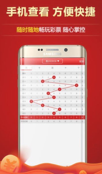 香港免费公开资料大全，探索信息的海洋，香港免费公开资料大全，信息海洋的无限探索