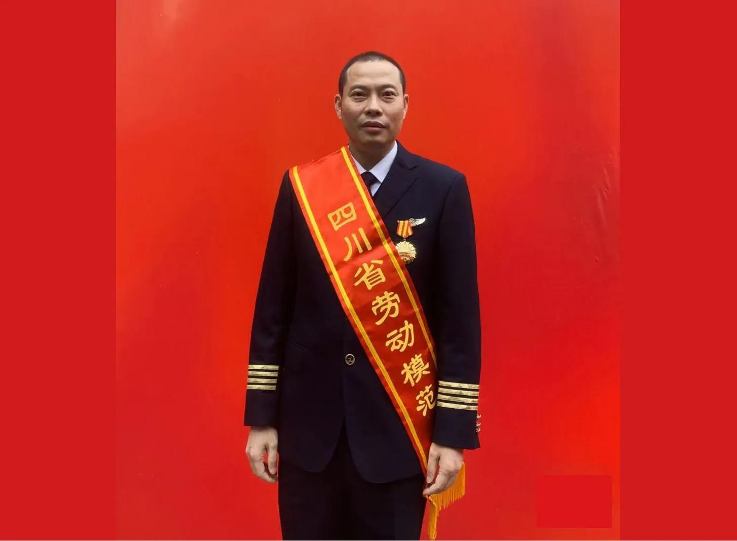 中国民用航空飞行学院招生官网详解，中国民用航空飞行学院招生官网全面解析