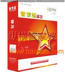 管家婆必中一肖一鸣——揭秘彩票预测的神秘面纱，揭秘彩票预测神秘面纱，管家婆必中一肖一鸣的真相探索