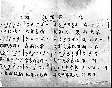 红军纪律歌歌词,历史的回响与时代的传承,红军纪律歌,历史的回响与时代传承的旋律