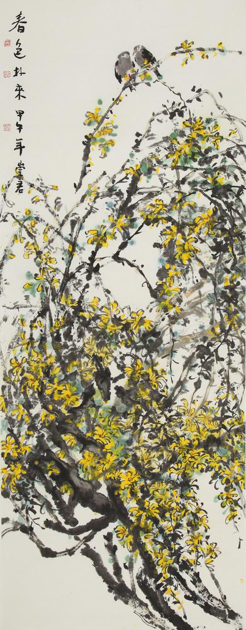 野花论坛最新动态与深度探讨,野花论坛最新动态深度探讨会