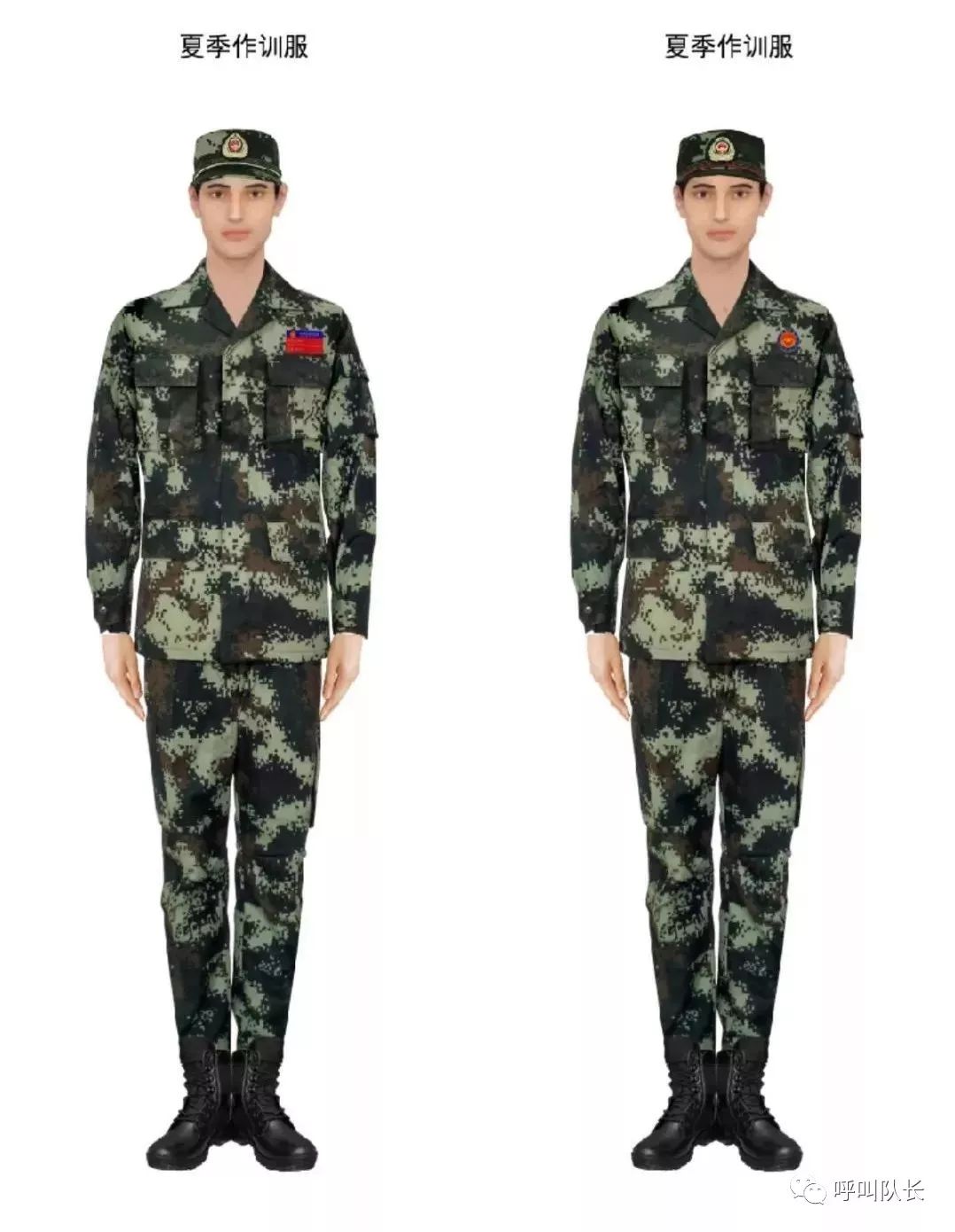 中国武警的衣服，荣耀与责任的象征，中国武警制服，荣耀与责任的标志