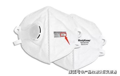 国标N95口罩的意义与重要性,国标N95口罩的意义与重要性解析