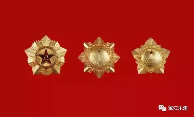 一级解放勋章,荣誉的象征与历史的见证,一级解放勋章,荣誉与历史的双重见证