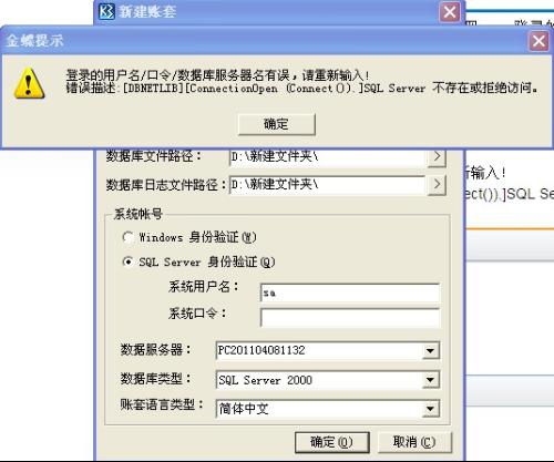 金蝶在线登录入口，企业管理的数字化门户，金蝶在线登录入口，企业数字化管理门户的便捷通道