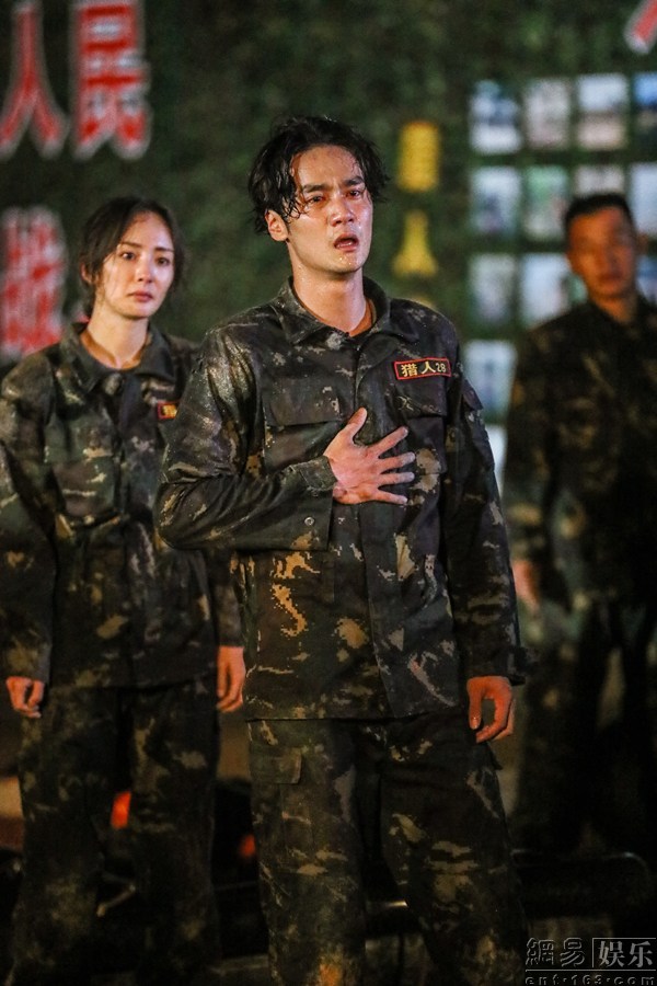 英勇无畏的先锋,黄继光连与雷神突击队,英勇先锋,黄继光连与雷神突击队的荣耀传奇