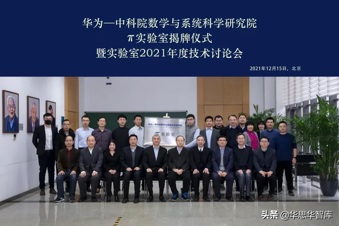 聚焦十五条新闻热点,深度解读当下社会动态,聚焦十五条新闻热点,深度解读当下社会动态大势