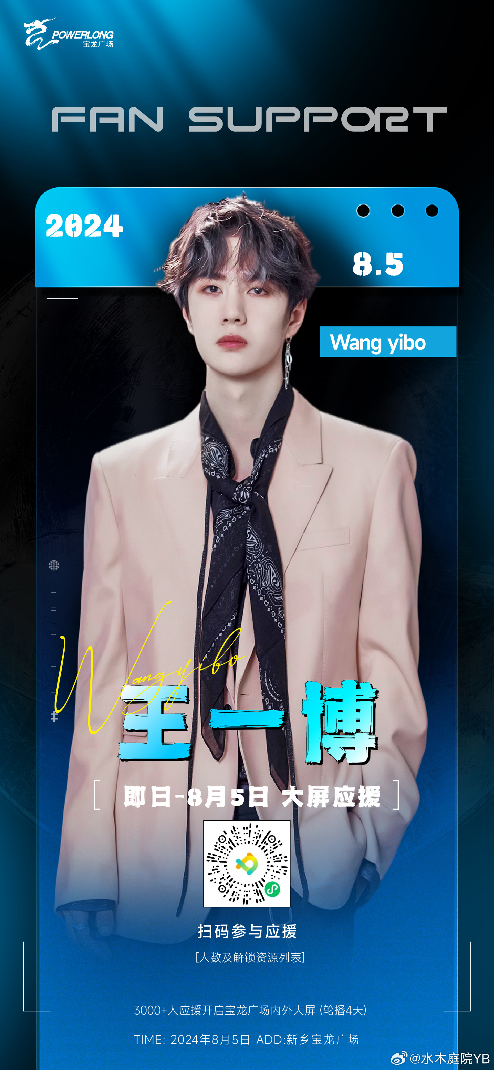 王中王一肖中特,探索新时代背景下的独特魅力与价值,新时代背景下的王中王一肖,独特魅力与价值探索